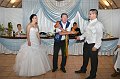 0882_RIT_1937